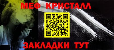 МДПВ Первоуральск