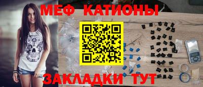 дмт Пенза