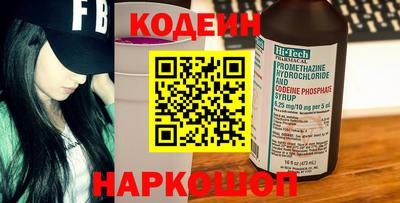 МДПВ Первоуральск