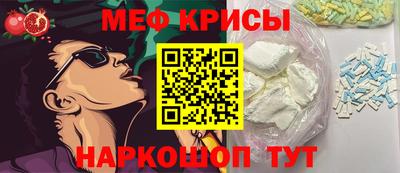 МДПВ Первоуральск