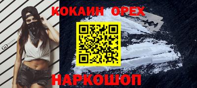 дмт Пенза