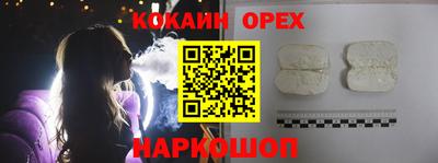 МДПВ Первоуральск