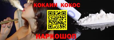 мескалин Партизанск