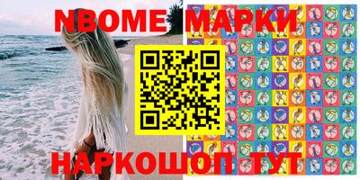 МДПВ Первоуральск