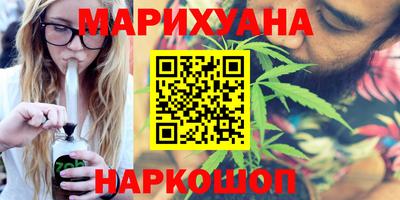 дмт Пенза