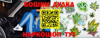 МДПВ Первоуральск