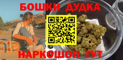 дмт Пенза