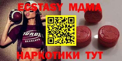 МДПВ Первоуральск