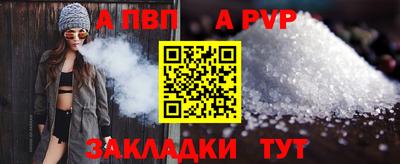 МДПВ Первоуральск