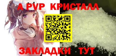МДПВ Первоуральск