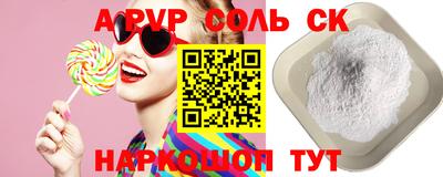 МДПВ Первоуральск