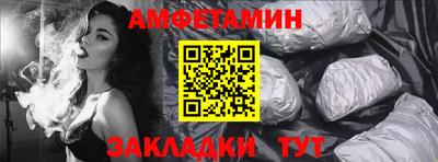 дмт Пенза