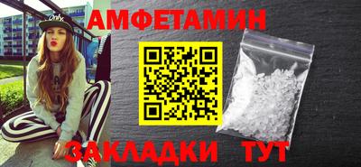 МДПВ Первоуральск
