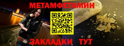 МДПВ Первоуральск