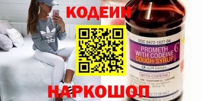 МДПВ Первоуральск