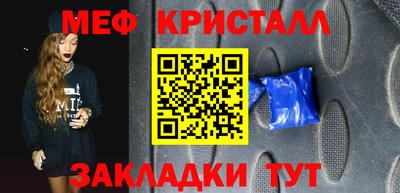 МДПВ Первоуральск