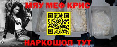 дмт Пенза