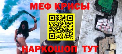 дмт Пенза