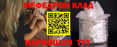 дмт Пенза
