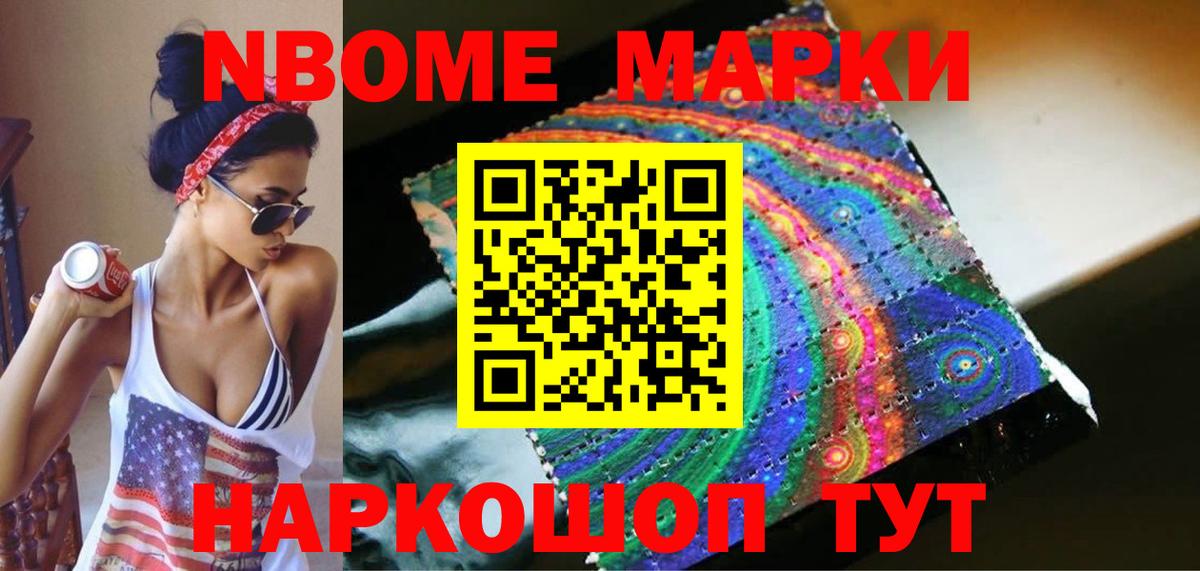 Лсд 25 экстази  ЛСД экстази ecstasy  Вход с VPN  ЛСД экстази ecstasy  Сибай 